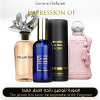 Twist Stellar Times & Delina Exclusif for Women Twist Stellar Times & Delina Exclusif for Women
