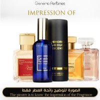 Twist Coco Mademoiselle & Gabrielle & baccarat rouge for Women Twist Coco Mademoiselle & Gabrielle & baccarat rouge for Women