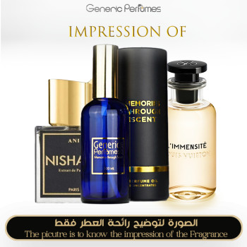 Inspired Twist: Ani A+(2976) + L Immensite(3710) Inspired Twist: Ani A+(2976) + L Immensite(3710)