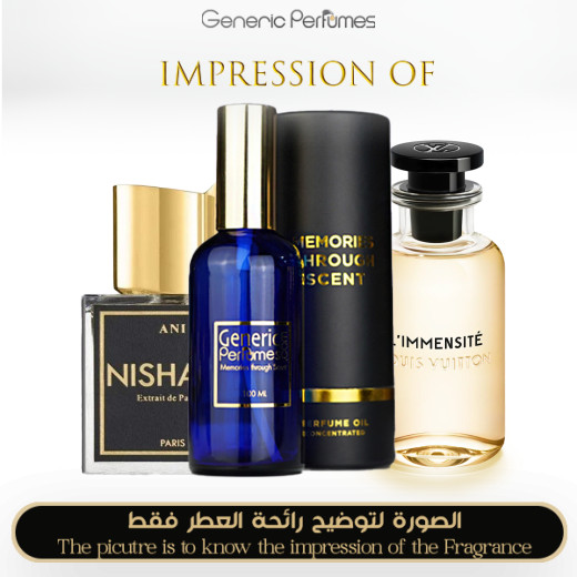 Inspired Twist: Ani A+(2976) + L Immensite(3710) Inspired Twist: Ani A+(2976) + L Immensite(3710)