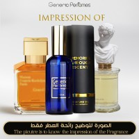 Twist Grand Soir & Invasion Barbare  for Unisex Twist Grand Soir & Invasion Barbare  for Unisex