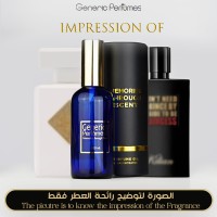 Twist I Don t Need A Prince By My Side To Be A Princess & Musk Therapy  for Unisex Twist I Don t Need A Prince By My Side To Be A Princess & Musk Therapy  for Unisex