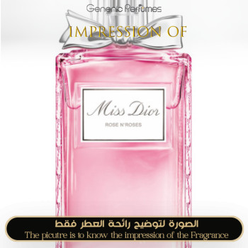 Inspired Christian Dior -  Miss Dior Rose and Roses for Women