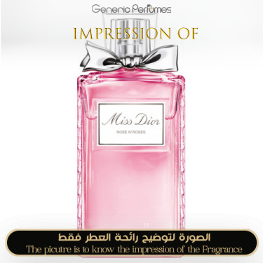 Inspired Christian Dior - Miss Dior Rose and Roses for Women Inspired Christian Dior - Miss Dior Rose and Roses for Women