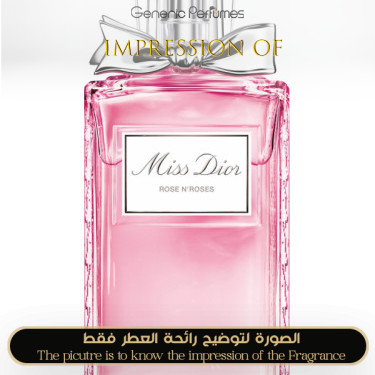 Inspired Christian Dior - Miss Dior Rose and Roses for Women Inspired Christian Dior - Miss Dior Rose and Roses for Women