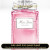 Inspired Christian Dior -  Miss Dior Rose and Roses for Women