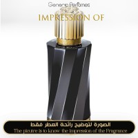Generic Perfumes - Figue Blanche for Unisex Generic Perfumes - Figue Blanche for Unisex