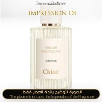Chloe - Cedrus for Unisex Chloe - Cedrus for Unisex