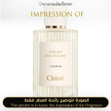 Inspired Chloe - Cedrus for Unisex Inspired Chloe - Cedrus for Unisex
