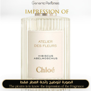 Chloe - Hibiscus Abelmoschus for Women