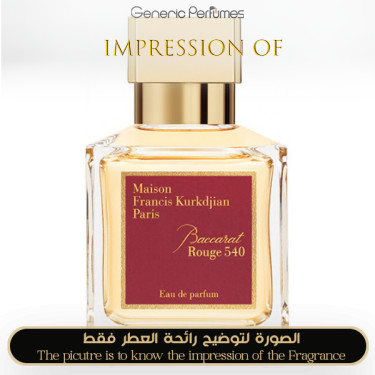 Inspired Maison Francis Kurkdjian - Baccarat Rouge 540 A+ Inspired Maison Francis Kurkdjian - Baccarat Rouge 540 A+
