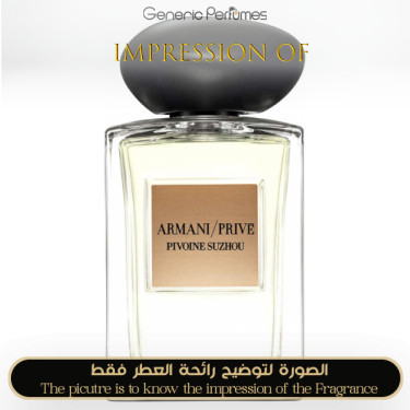 Inspired Giorgio Armani - Pivoine Suzhou for women A+ Inspired Giorgio Armani - Pivoine Suzhou for women A+