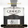 Creed - Aventus Man  A+