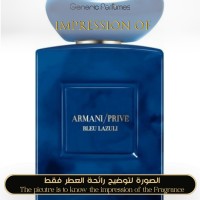 Giorgio Armani - Privé Bleu lazuli - A+ Giorgio Armani - Privé Bleu lazuli - A+