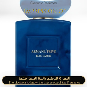 Inspired Giorgio Armani - Privé Bleu lazuli - A+