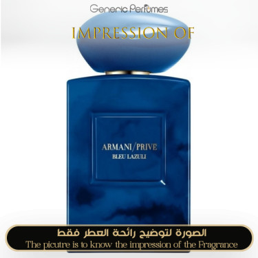 Inspired Giorgio Armani - Privé Bleu lazuli - A+ Inspired Giorgio Armani - Privé Bleu lazuli - A+