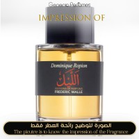 Frederic Malle - The Night - A+ Frederic Malle - The Night - A+