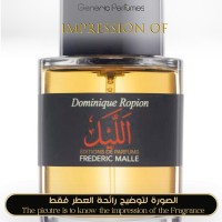 Frederic Malle - The Night - A+ Frederic Malle - The Night - A+