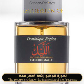 Inspired Frederic Malle - The Night - A+