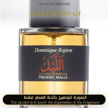 Inspired Frederic Malle - The Night - A+