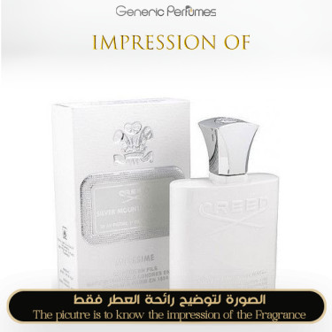 Inspired Creed - Silver Mountain Water - A+