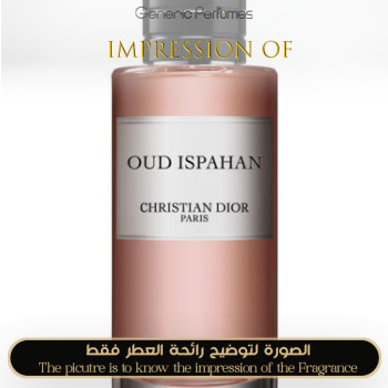 Inspired Christian Dior - Oud Isphahan - A+