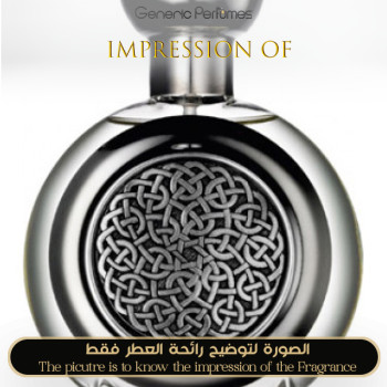 Inspired Boadicea the Victorious - Imperial for Unisex  A+
