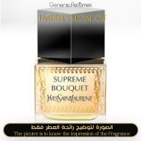 Yves Saint Laurent - Supreme Bouquet - A+ Yves Saint Laurent - Supreme Bouquet - A+