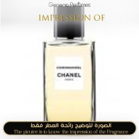 Chanel - Coromandel - A+ Chanel - Coromandel - A+