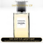 Inspired Chanel - Coromandel - A+