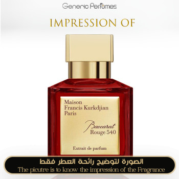 Inspired Maison Francis Kurkdjian - Baccarat Rouge 540 Extrait - A+