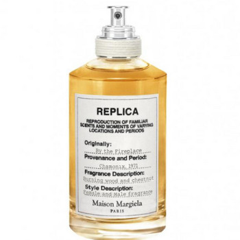 Maison Martin Margiela - Fireplace - A+