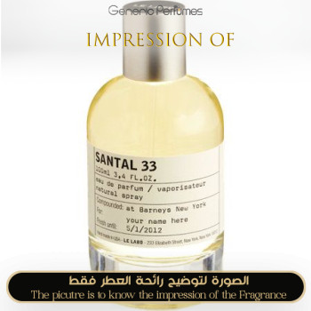 Inspired Le Labo - Santal 33 Le Labo - A+