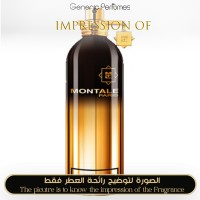 Montale - Amber Musk for Unisex Montale - Amber Musk for Unisex