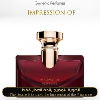 Bvlgari - Splendida Magnolia Sensuel for Women Bvlgari - Splendida Magnolia Sensuel for Women