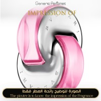 Bvlgari - Omnia Pink Sapphire for Women Bvlgari - Omnia Pink Sapphire for Women