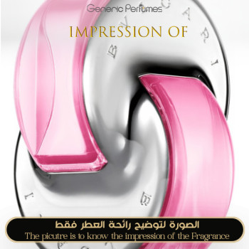 Inspired Bvlgari - Omnia Pink Sapphire for Women