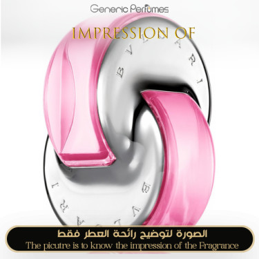Inspired Bvlgari - Omnia Pink Sapphire for Women