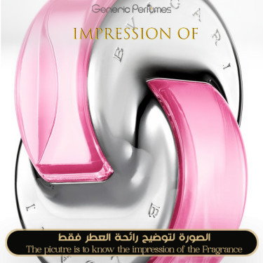 Inspired Bvlgari - Omnia Pink Sapphire for Women
