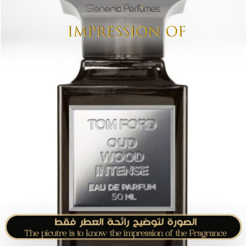 Tom Ford - Oud Wood Intense for Unisex
