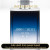 Inspired Jimmy Choo - Man Blue for Man