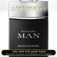 Bvlgari - Man Black Cologne Bvlgari - Man Black Cologne