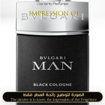 Inspired Bvlgari - Man Black Cologne