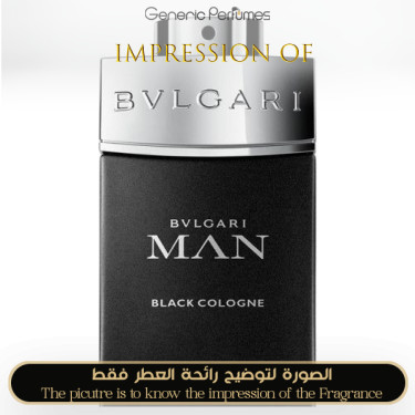 Inspired Bvlgari - Man Black Cologne Inspired Bvlgari - Man Black Cologne