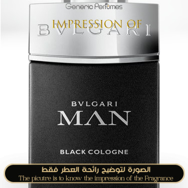 Inspired Bvlgari - Man Black Cologne Inspired Bvlgari - Man Black Cologne