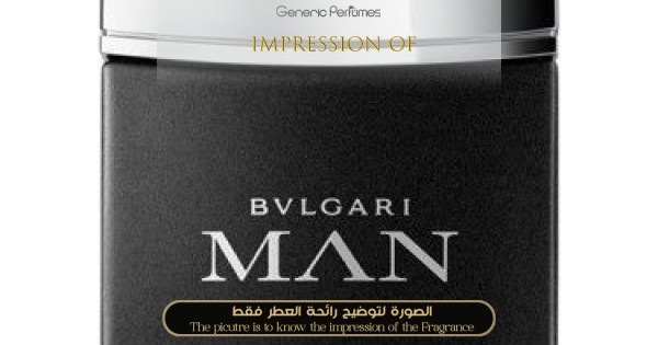 Generic Perfumes | Premium Perfume Oils – Inspired by