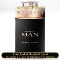 Bvlgari - In Black for Man Bvlgari - In Black for Man