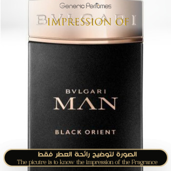 Inspired Bvlgari - In Black for Man
