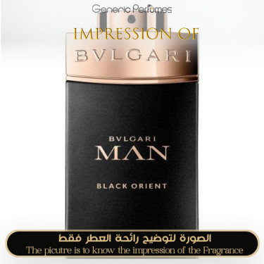 Inspired Bvlgari - In Black for Man Inspired Bvlgari - In Black for Man