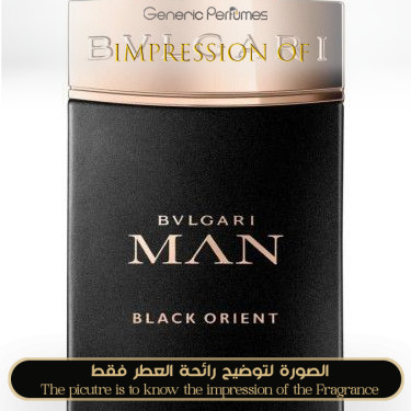 Inspired Bvlgari - In Black for Man Inspired Bvlgari - In Black for Man